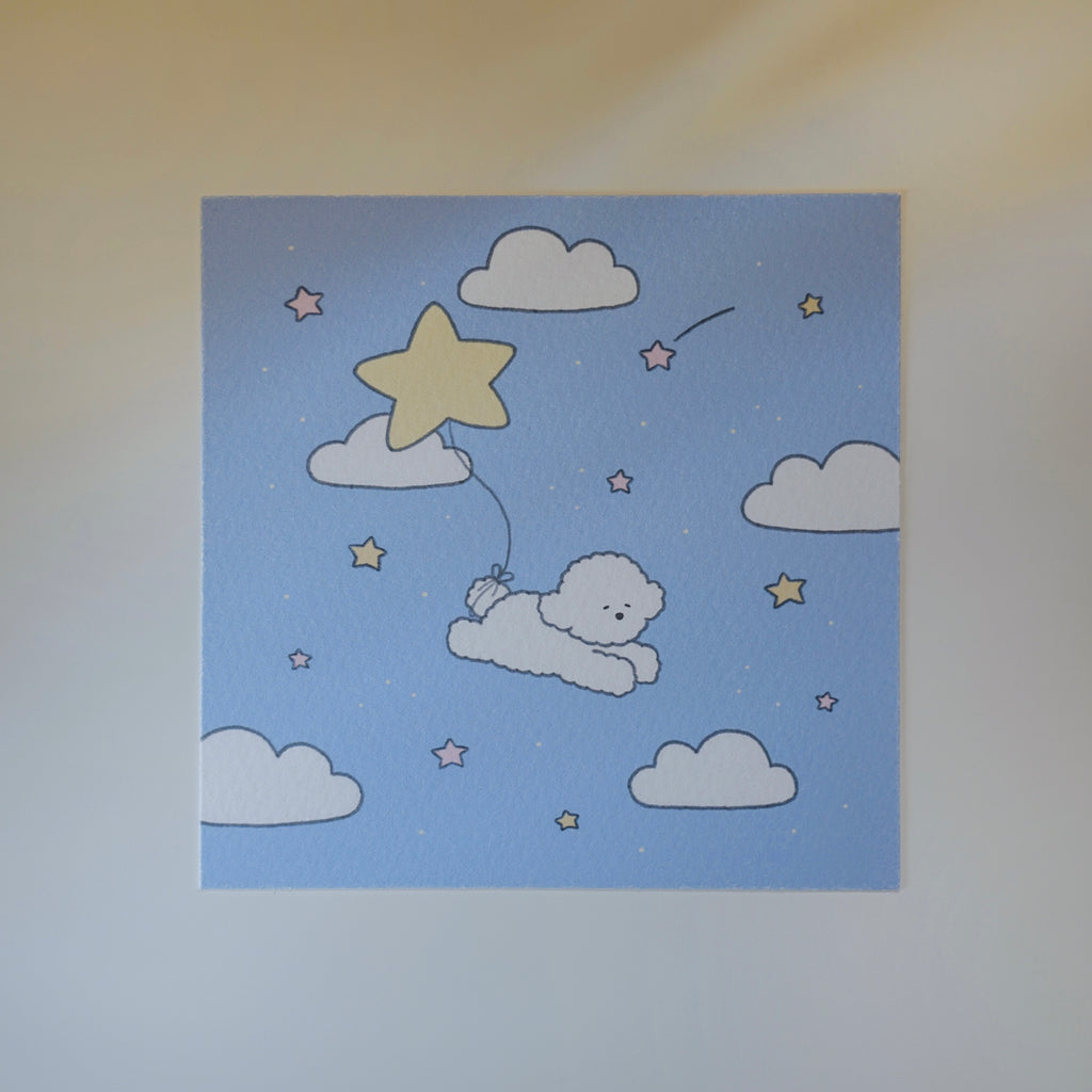 Cartoon dog with a star, surrounded by clouds and stars on a blue background.